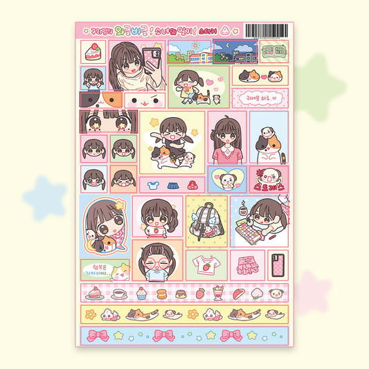 [Guriming] A Girl's Diary Sticker Sheet
