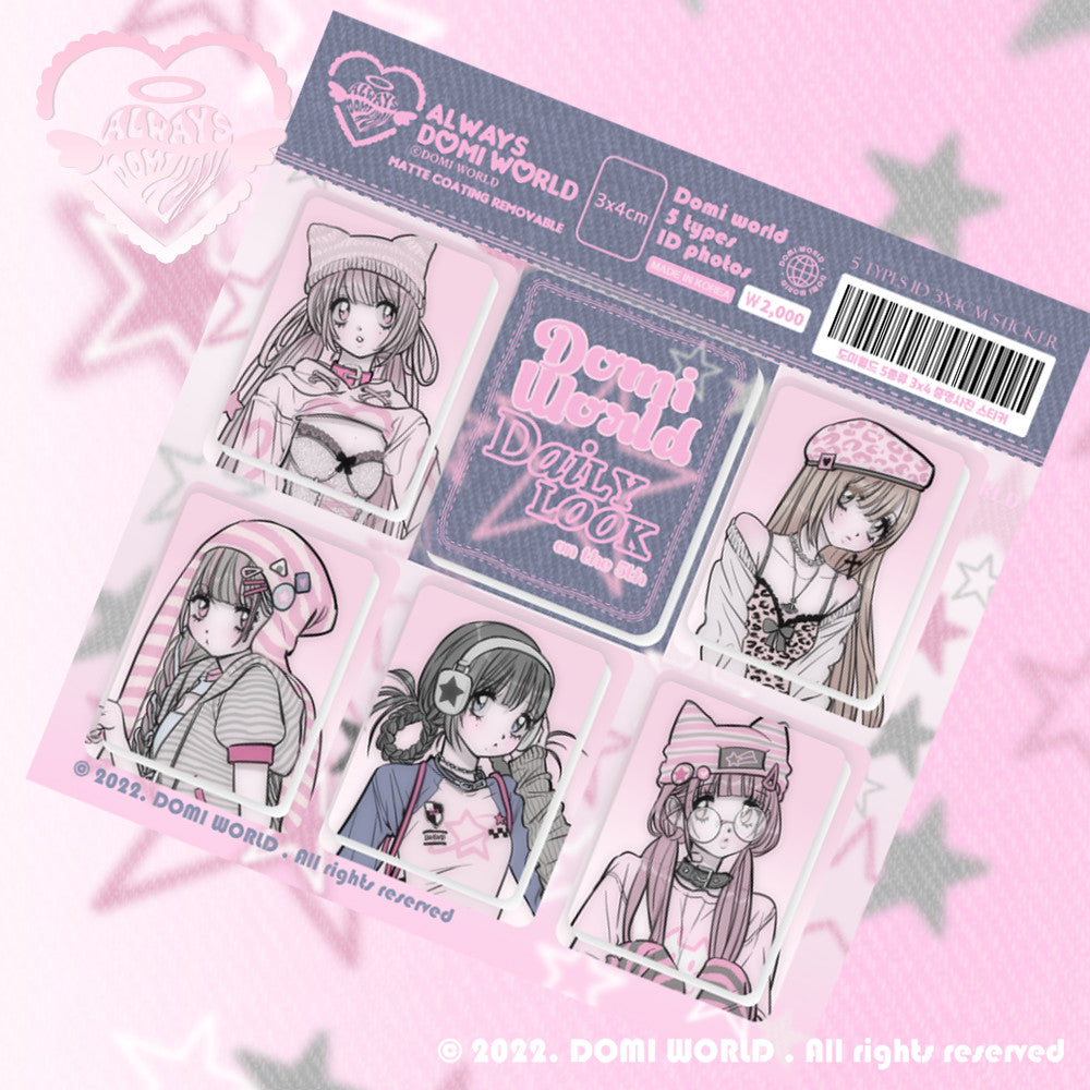 [Domi World] ID Photo Sticker