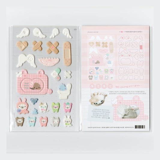 [Seok Sae Nal] Soft & Squishy Seal Sticker