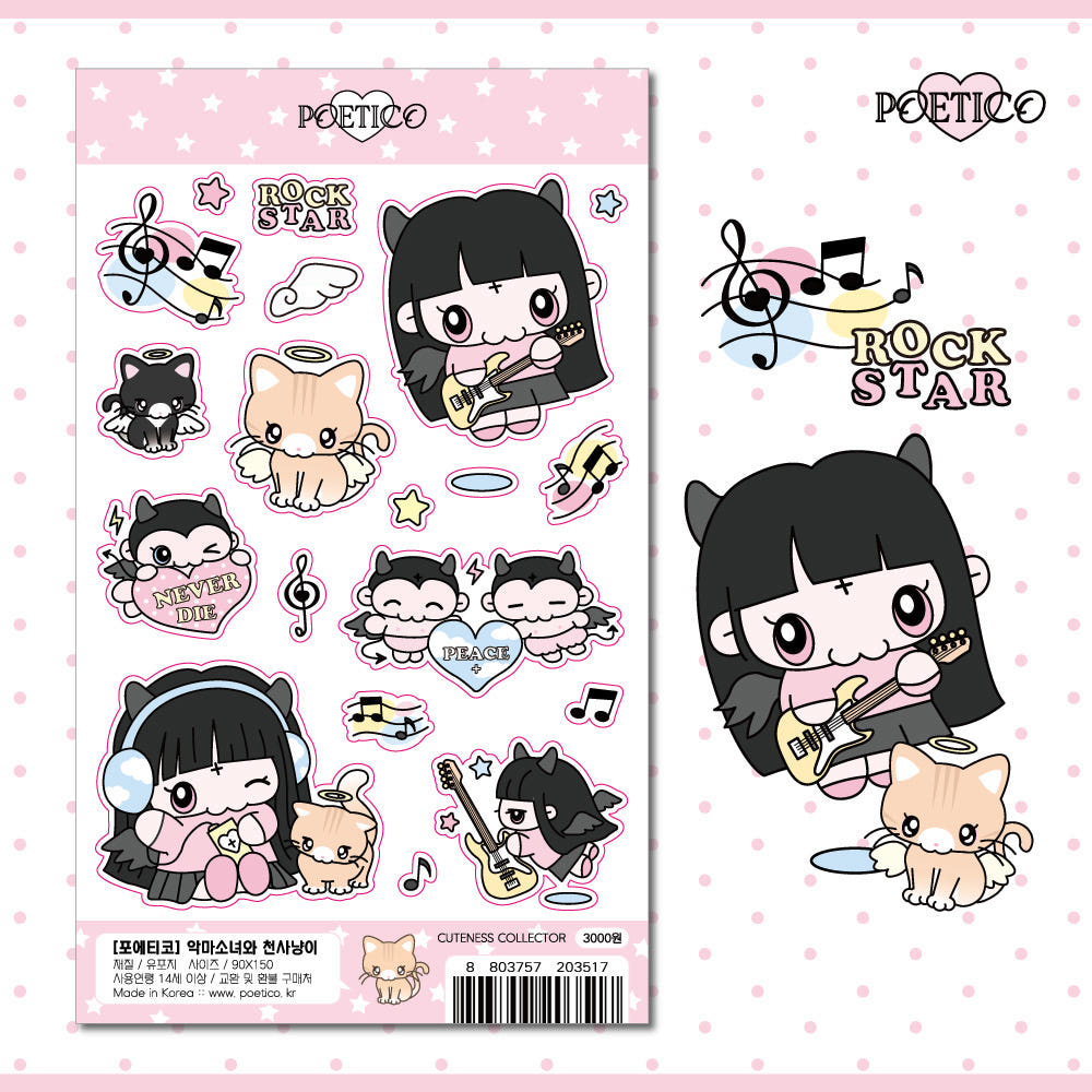 [Poetico] Devil Girl and Angel Cat Sticker Sheet