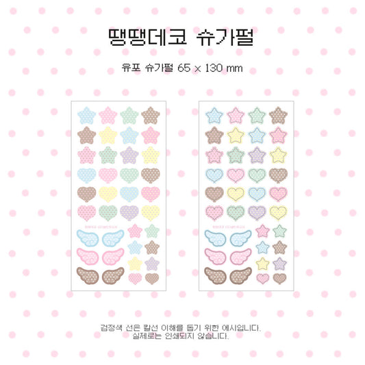 [The Glint Of] Ding-Dong Deco Glitter Sticker Sheet