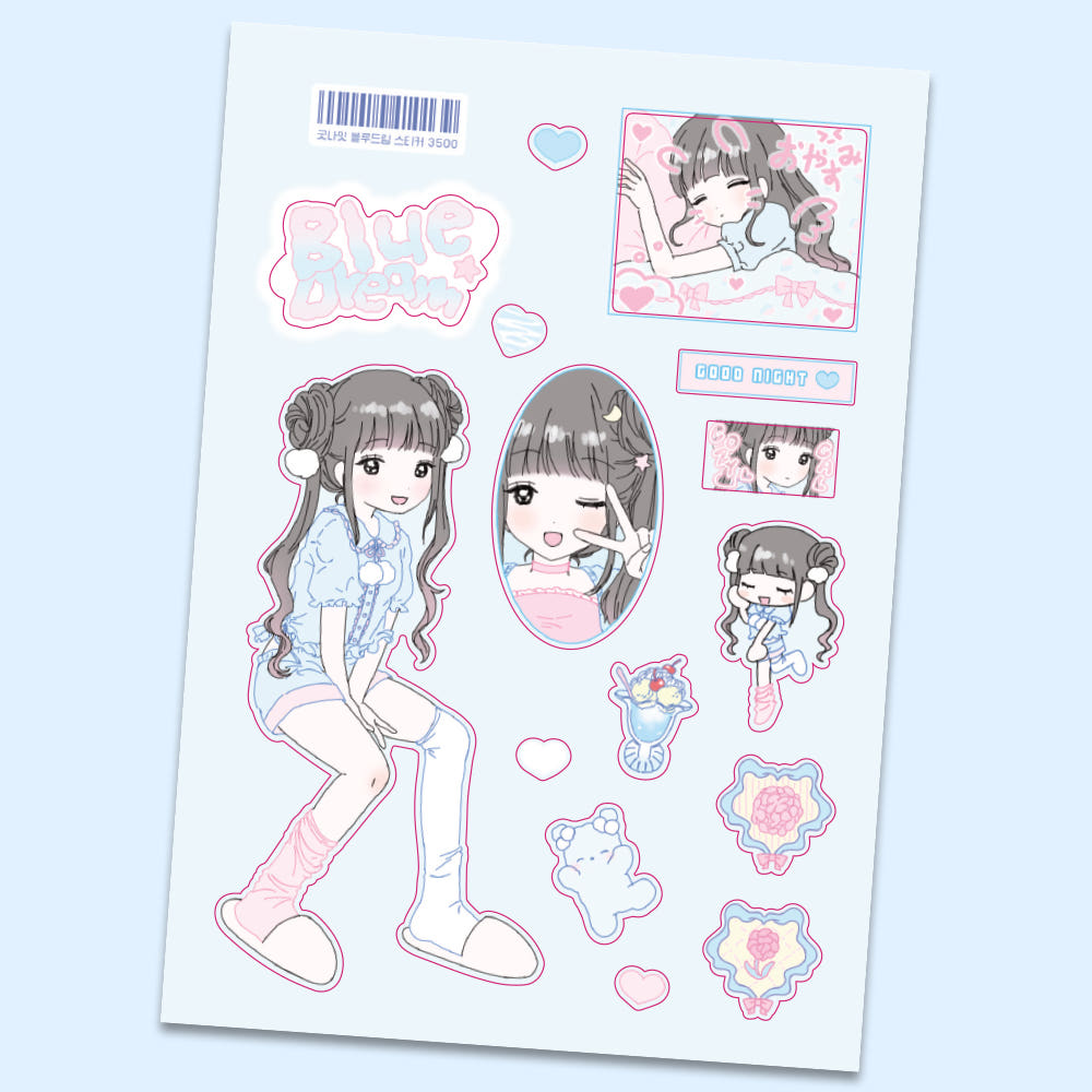 [Ricomaru] Good Night Blue Dream Sticker Sheet