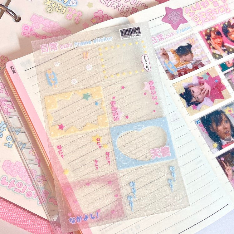 [Love Things] Daily Cut! Frame Sticker Sheet