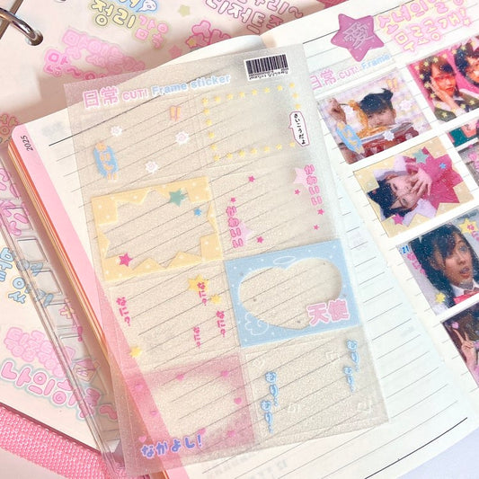 [Love Things] Daily Cut! Frame Sticker Sheet