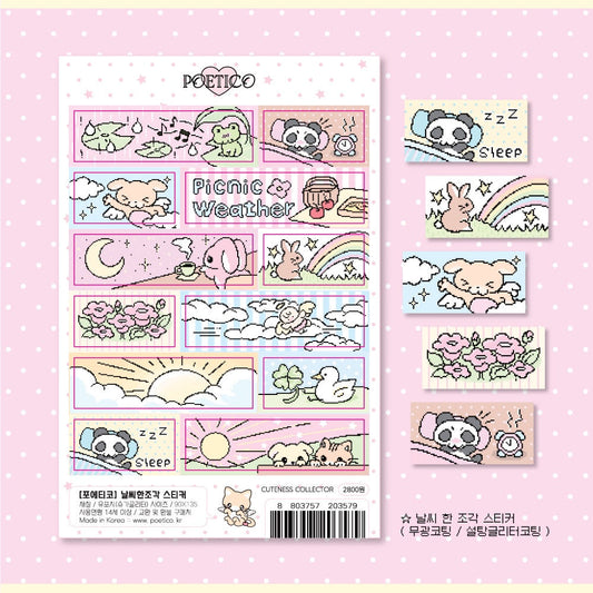 [Poetico] A Small Piece of the Weather Sticker Sheet