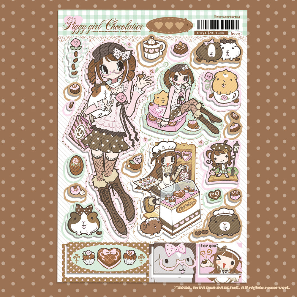 [Invaderdarling] Piggy Girl Chocolatier Sticker Sheet