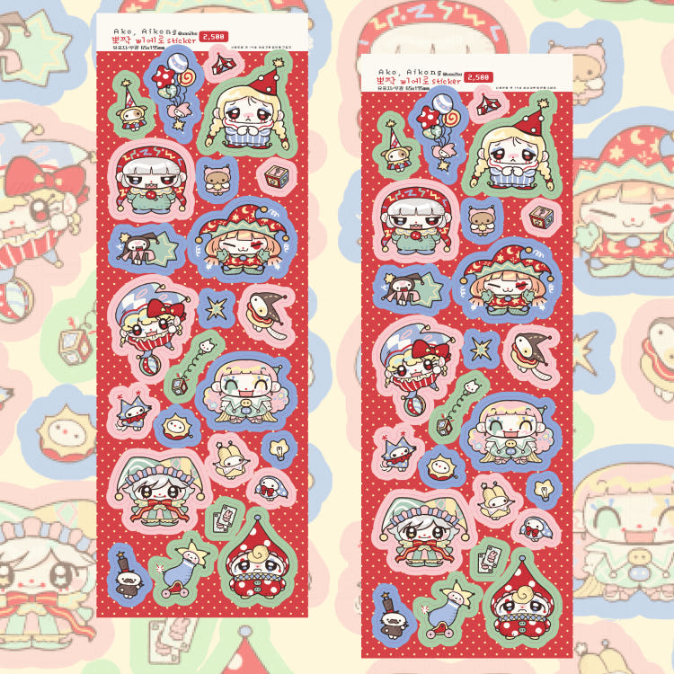 [Ako, Aikong] Cute Clown Deco Sticker Sheet