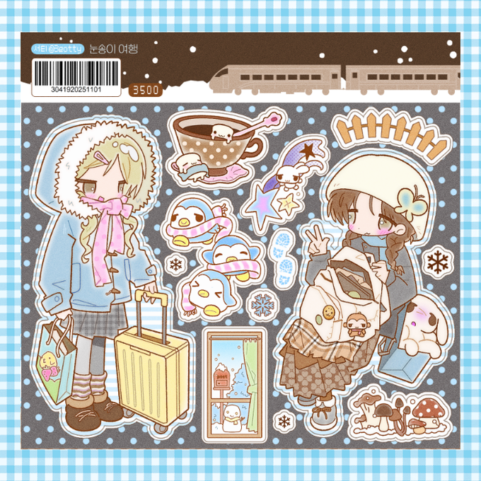 [3eotty] Snowflake Journey Deco Sticker Sheet