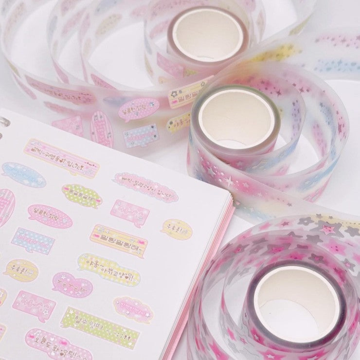 [Pearly Button] Korean Speech Bubble Kiss Cut Masking Tape