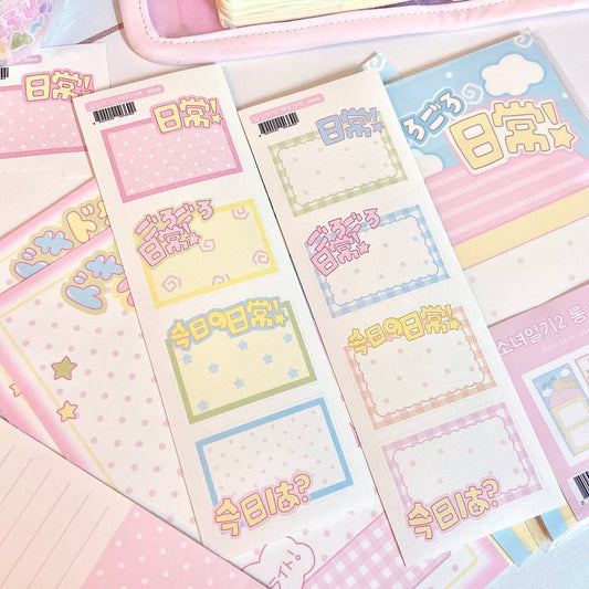 [Love Things] Every Pieces Memo Sticker Set (2 sheets)