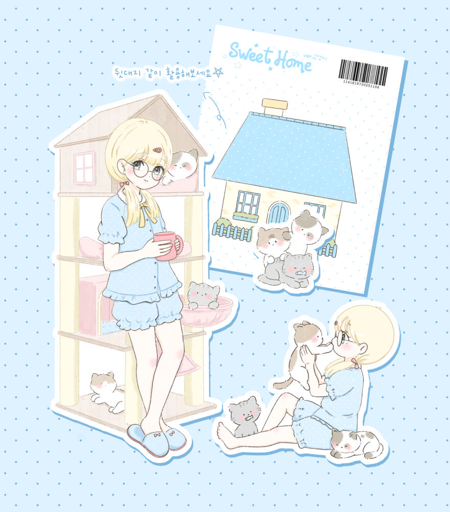[Angkku] Sweet Home (Cat ver.) Die Cut Sticker Pack