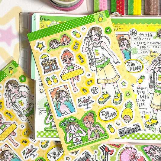 [Gmlsxhf] I'm Fine Sticker Sheet
