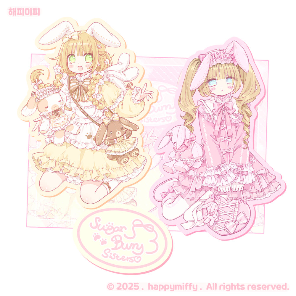 [Happy Miffy] Sugar Bunny Sisters Die Cut Sticker Pack