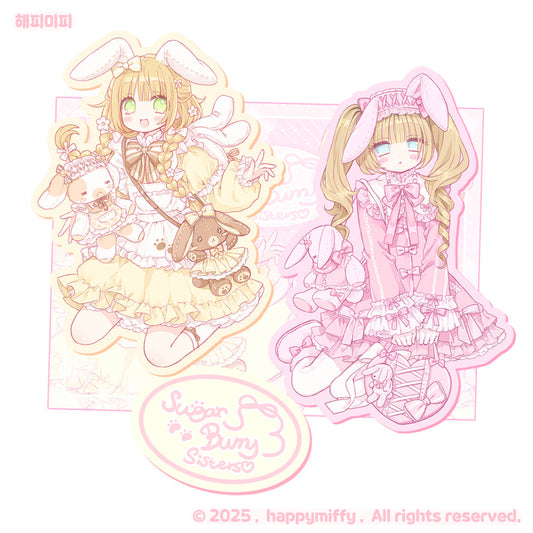 [Happy Miffy] Sugar Bunny Sisters Die Cut Sticker Pack
