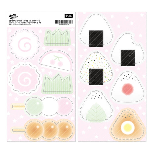 [Black Letter] Kamaboko & Onigiri Memo Sticker Set (2 Sheets)