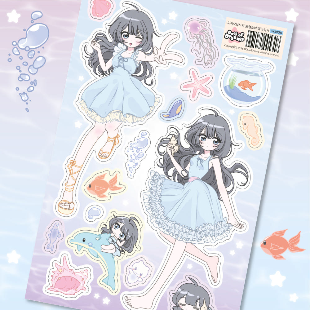 [Doci of Dreams] Wave Girl Character Sticker Sheet
