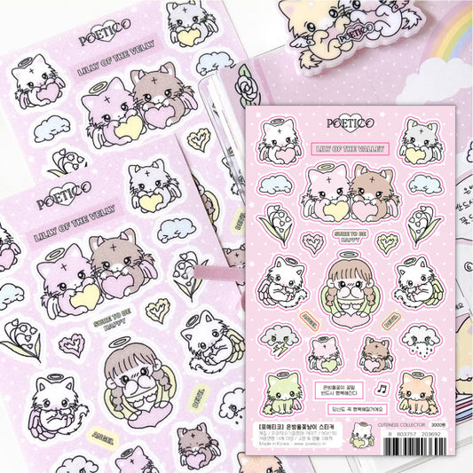 [Poetico] Lily of the Valley Sticker Sheet