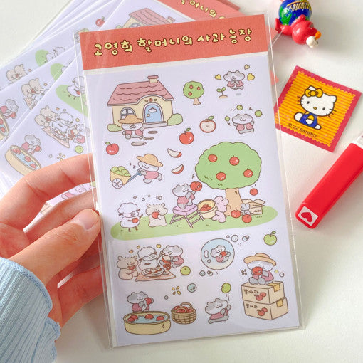 [Heart Sheep Studio] Go Young-hee's Grandmother's Apple Farm Sticker Sheet