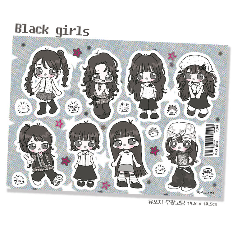 [Jal Sara] Black Girls Sticker Sheet