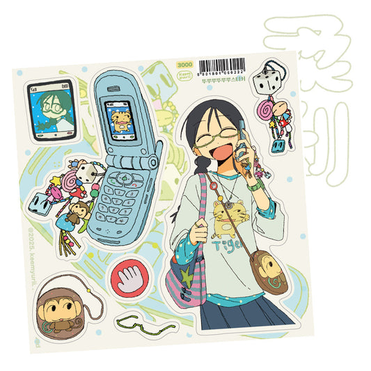 [Keemyurii] Doo-Roo-Roo (Ring Ring) Sticker Sheet