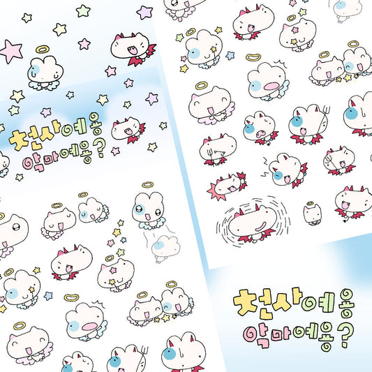 [Kittikaz.z] Angel-y & Devil-y Deco Sticker Sheet
