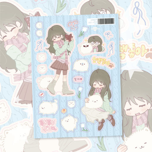 [Ricomaru] I Love Walks Ver. Popo Sticker Sheet