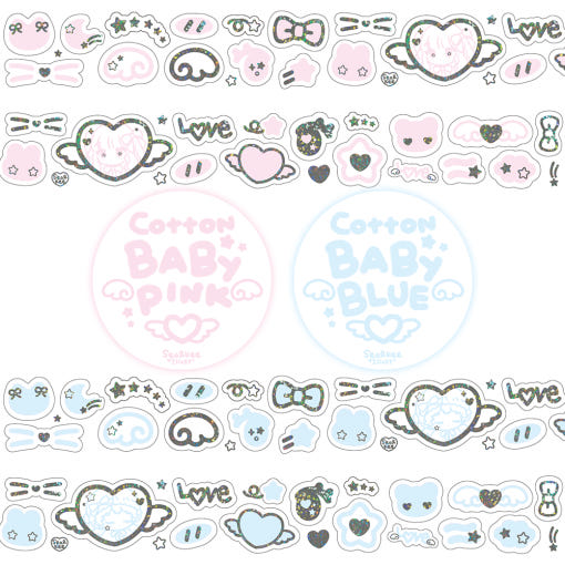 [Seolkee] Cotton 25mm Clear Foil Kiss Cut Tape (2 colors)