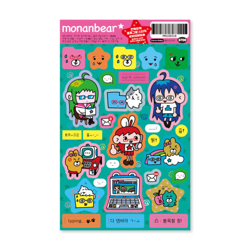 [Monanbear] Hi~ Nice to Meet You! Sticker Sheet