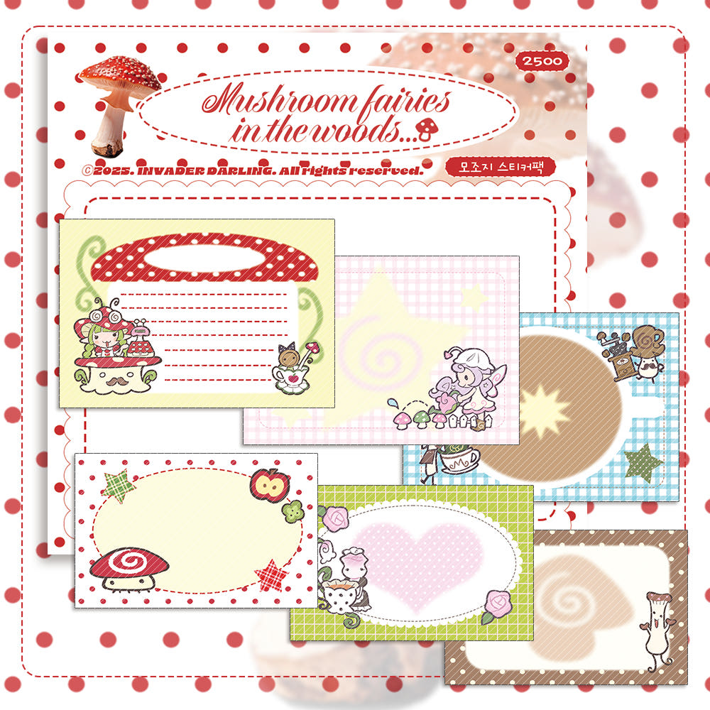 [Invaderdarling] Mushroom Fairies in the Woods Memo Sticker Set