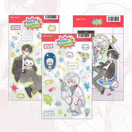 [Rotten Candle] Milky Way Hitchhiker Sticker Sheet (3 Options)