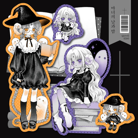 [Gyeol] Witch’s Day and Night Die Cut Sticker Pack