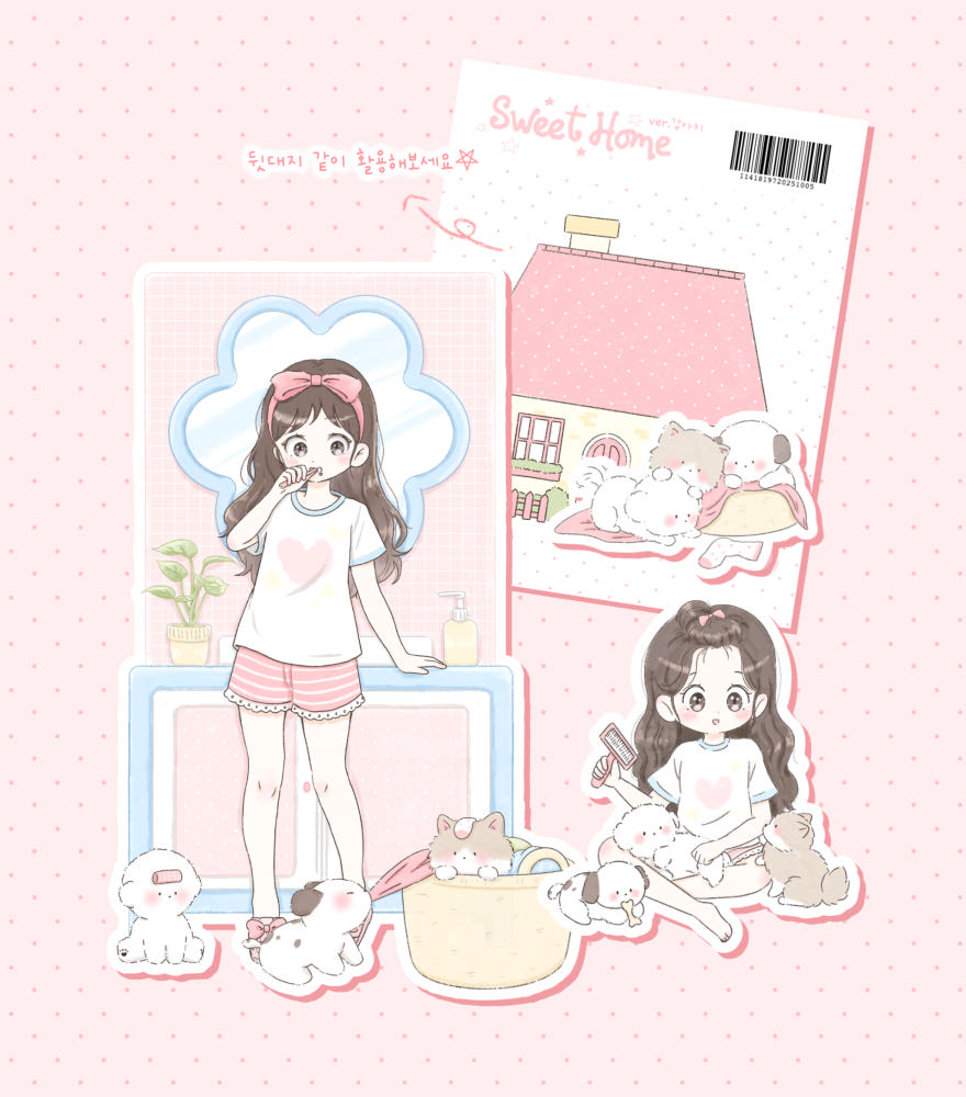 [Angkku] Sweet Home (Dog ver.) Die Cut Sticker Pack