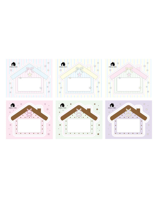 [Loverspickme] Home Memo Sticker Set