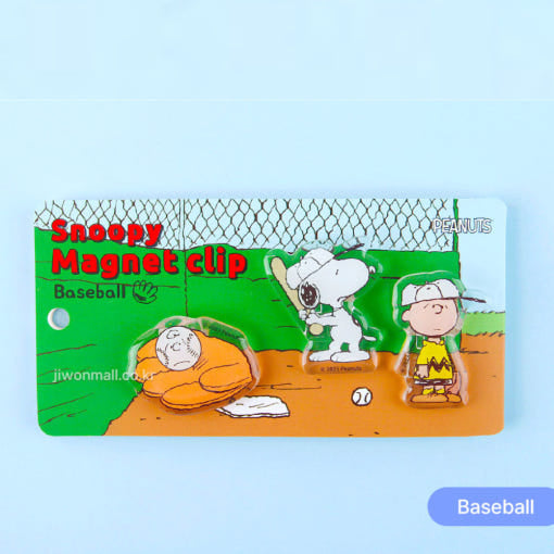 [Snoopy] Snoopy Magnet Binder Clip Set Baseball Ver.