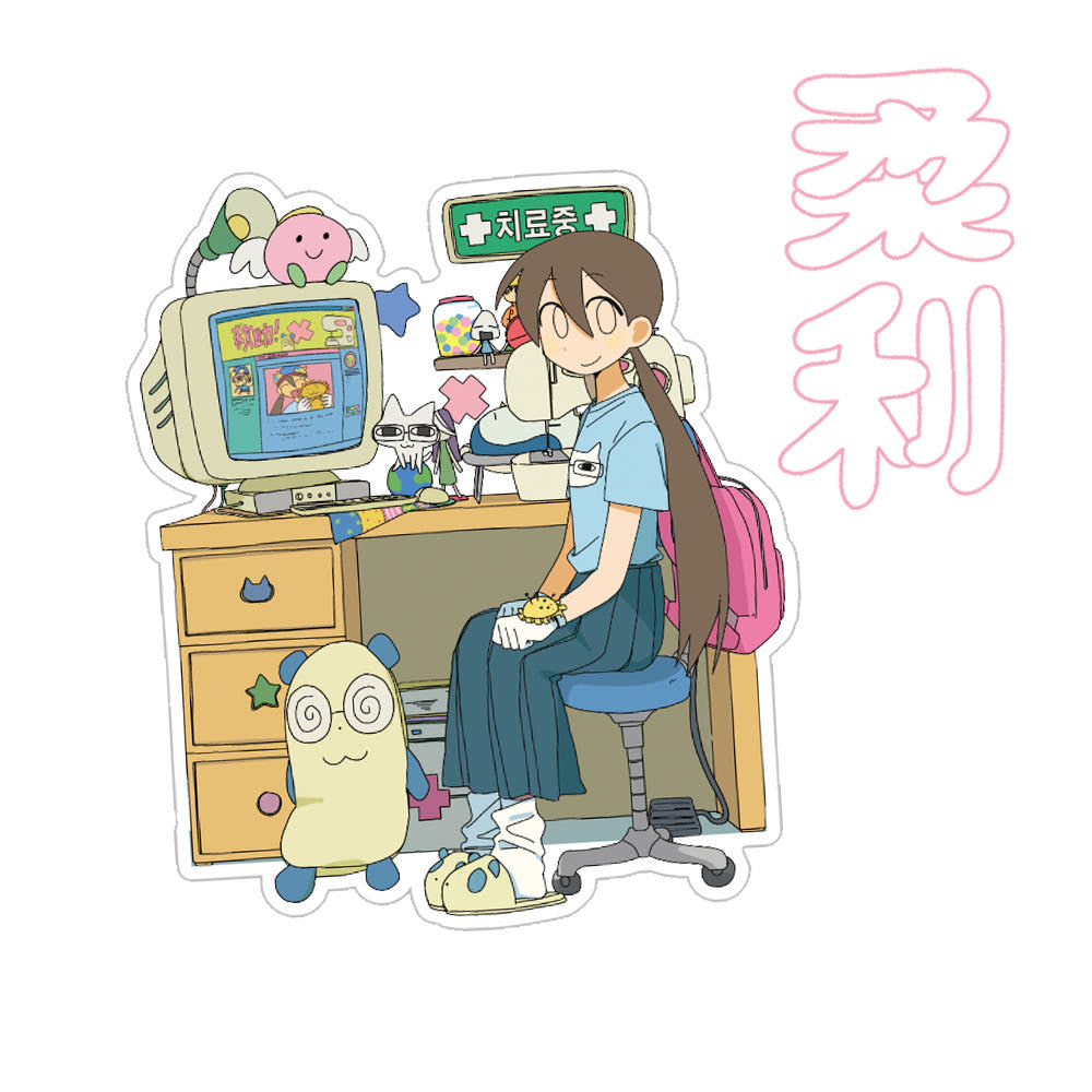 [Keemyurii] Kuku Desk Die Cut Sticker