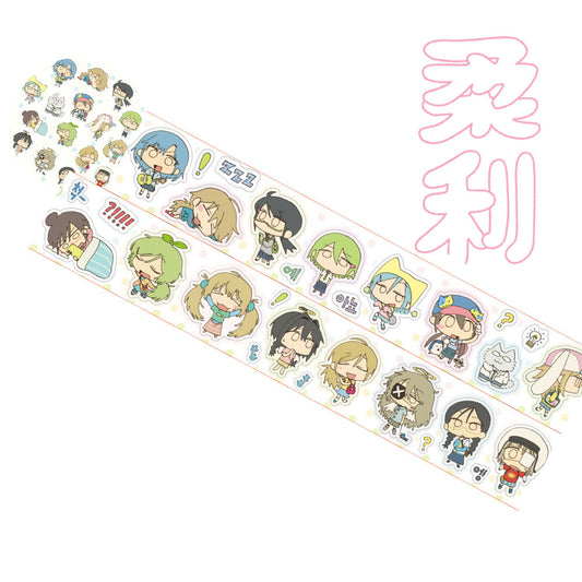 [Keemyurii] Small Girls Kiss Cut Tape