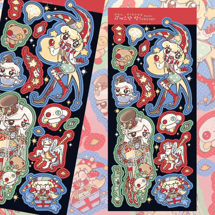 [Ako, Aikong] Circus Troupe Ta-da! Sticker Sheet