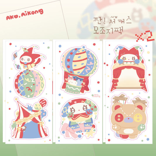 [Ako, Aikong] Ta-da! Circus Memo Sticker Sheet Set (3 types, 2 each)