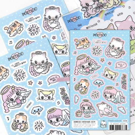 [Poetico] Guardian Angel Cat Sticker Sheet