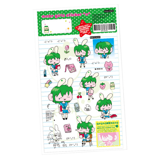 [Monanbear] Monanbear Girls (Milk) Sticker Sheet