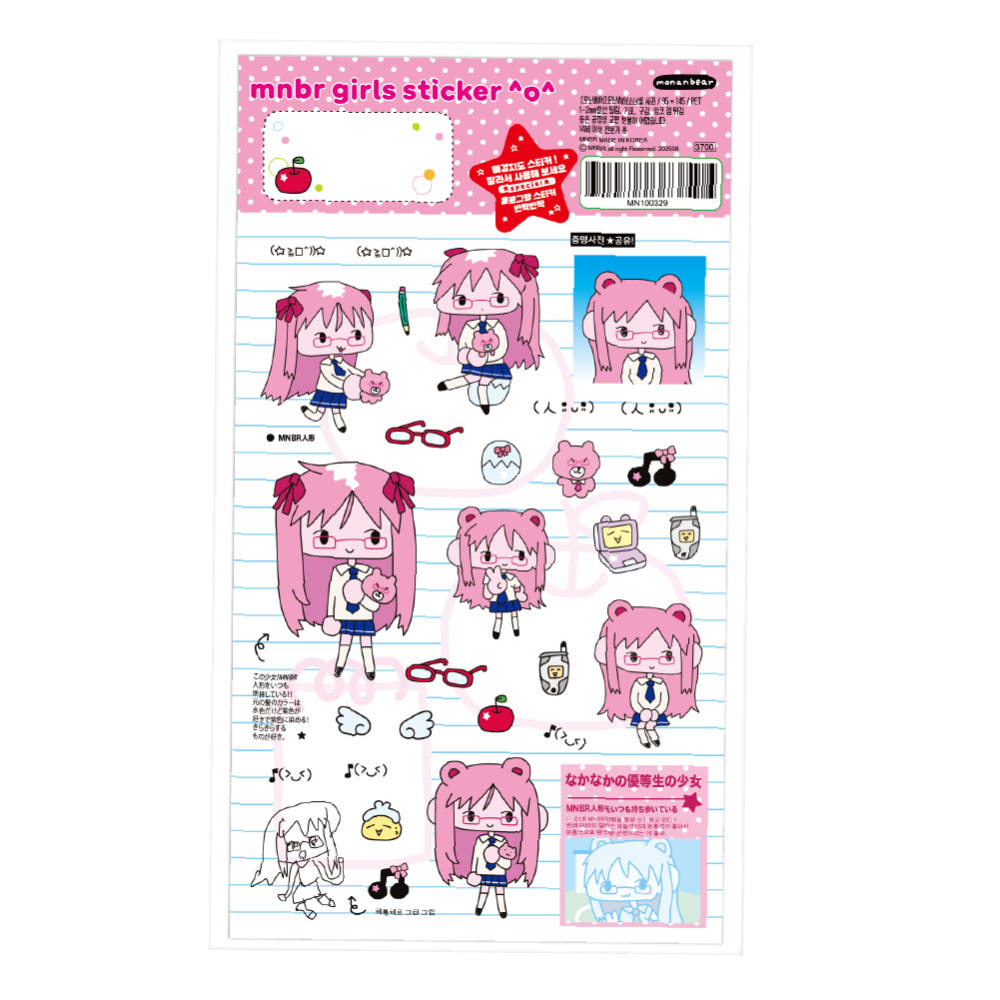 [Monanbear] Monanbear Girls (Strawberry) Sticker Sheet