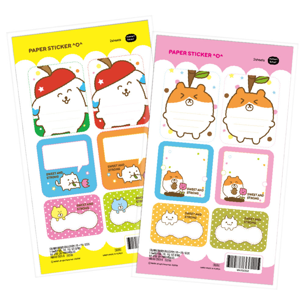 [Monanbear] Paper Sticker Sheet (2 types)