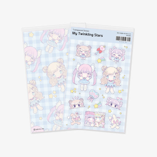 [Ugly Cute] My Twinkling Stars Transparent Sticker Sheet