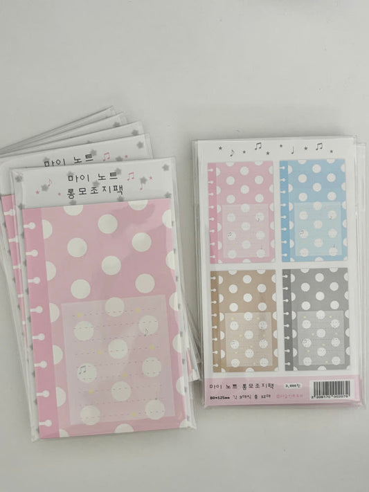[The Glint Of] My Note Memo Sticker Pack (4 sheets)