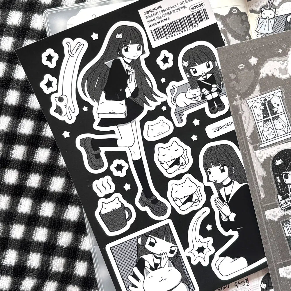 [Zkzk Studio] Cat is god Sticker Sheet