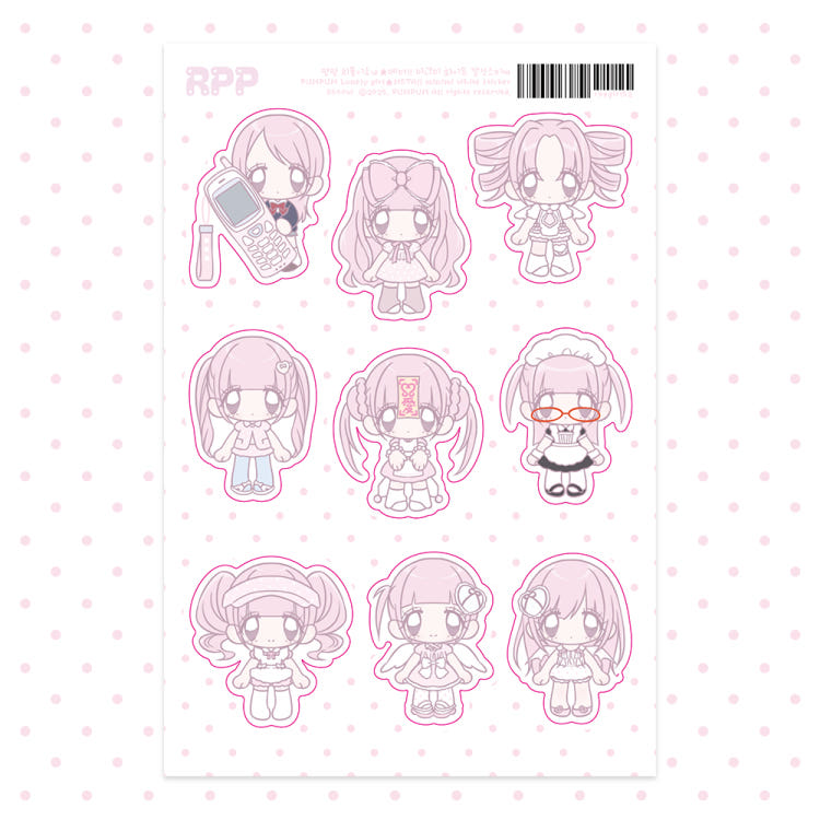 [Rumpumpum] Loner Girl Meta! Mini Me White Sticker Sheet