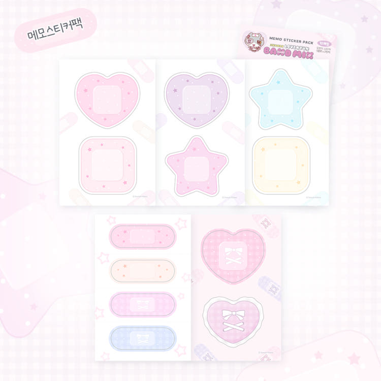 [Snooze Kittens] Band Mix Memo Sticker Pack