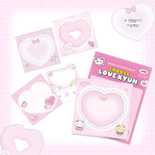 [Snooze Kittens] Love Kyun Memo Sticker Pack