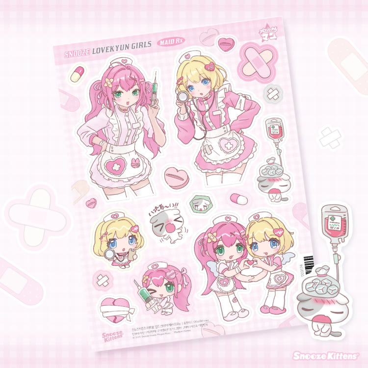 [Snooze Kittens] Lovekyun Girls Sticker Sheet (Maid Rx)