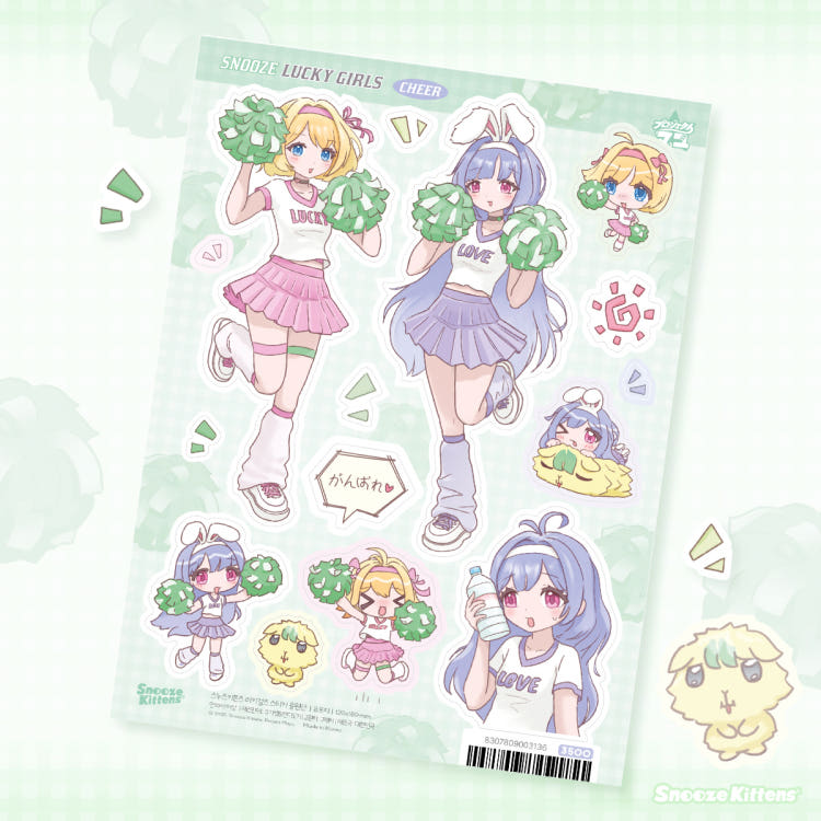 [Snooze Kittens] Lucky Girls Sticker Sheet (Cheer)
